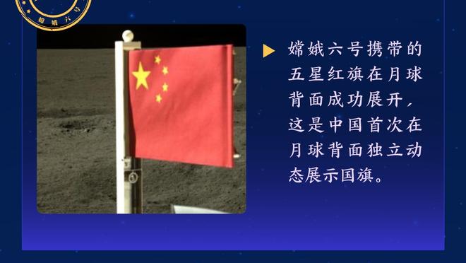 圣保罗！保罗第三节末上场落后3分 第四节没过半领先11分了！