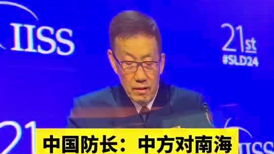 杰伦-格林：投不进球时确实很难受 但是这就是比赛的一部分