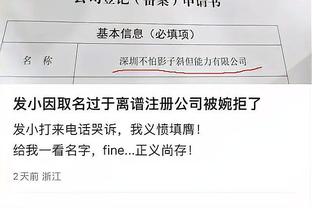 迈阿密国际老板晒梅西&苏牙&布斯克茨&阿尔巴合照：欢迎回家！